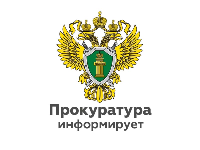 Выплаты опекунам детей-инвалидов.