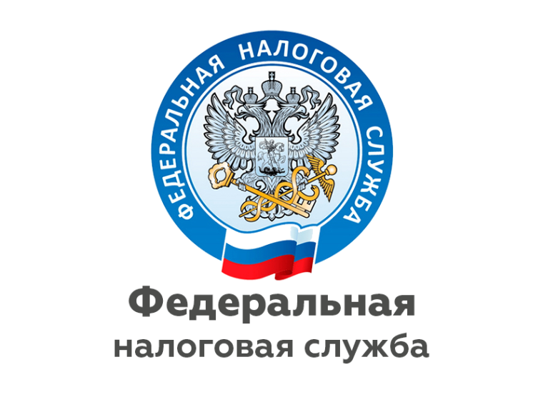 Предоставьте декларацию 3-НДФЛ до 30 апреля. Предоставьте декларацию 3-НДФЛ до 30 апреля.