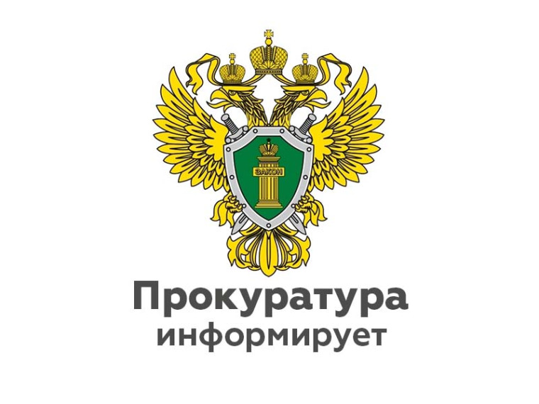 Требования к проведению капремонта МКД ужесточаются с 1 сентября 2024 года. Требования к проведению капремонта МКД ужесточаются с 1 сентября 2024 года.